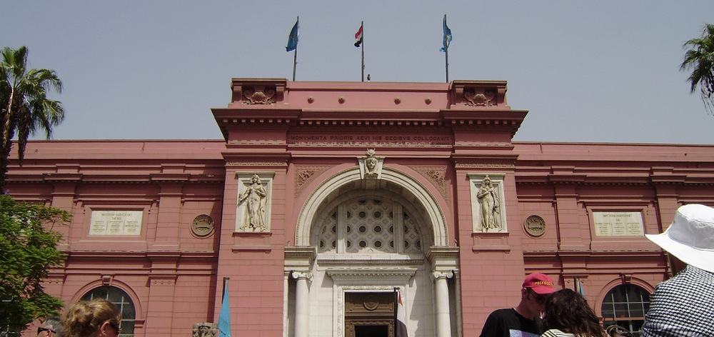 Экускурсия в Каир на два дня